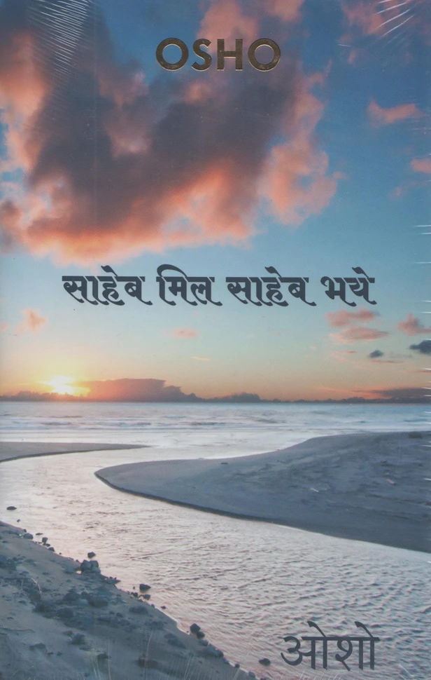 graciousbooks.in